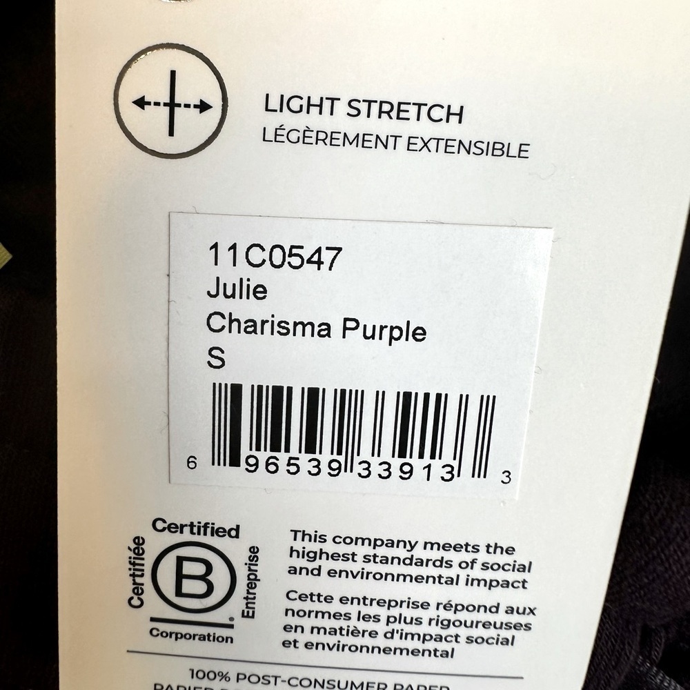 NWT MPG Sport Julie Relaxed Performance Joggers Charisma Purple Size Small - Picture 14 of 16